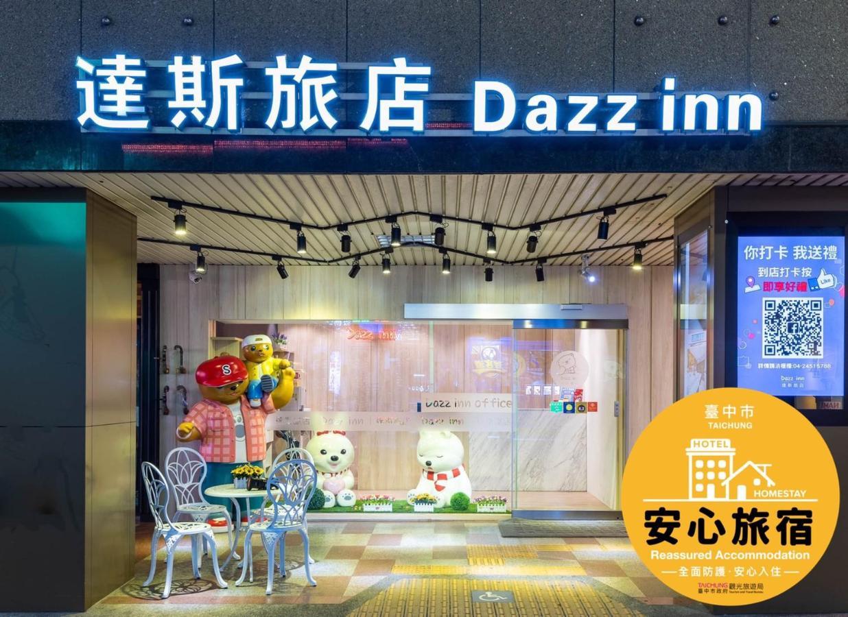 Dazz Inn Taichung Dış mekan fotoğraf